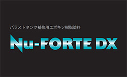 Nu-FORTE DX